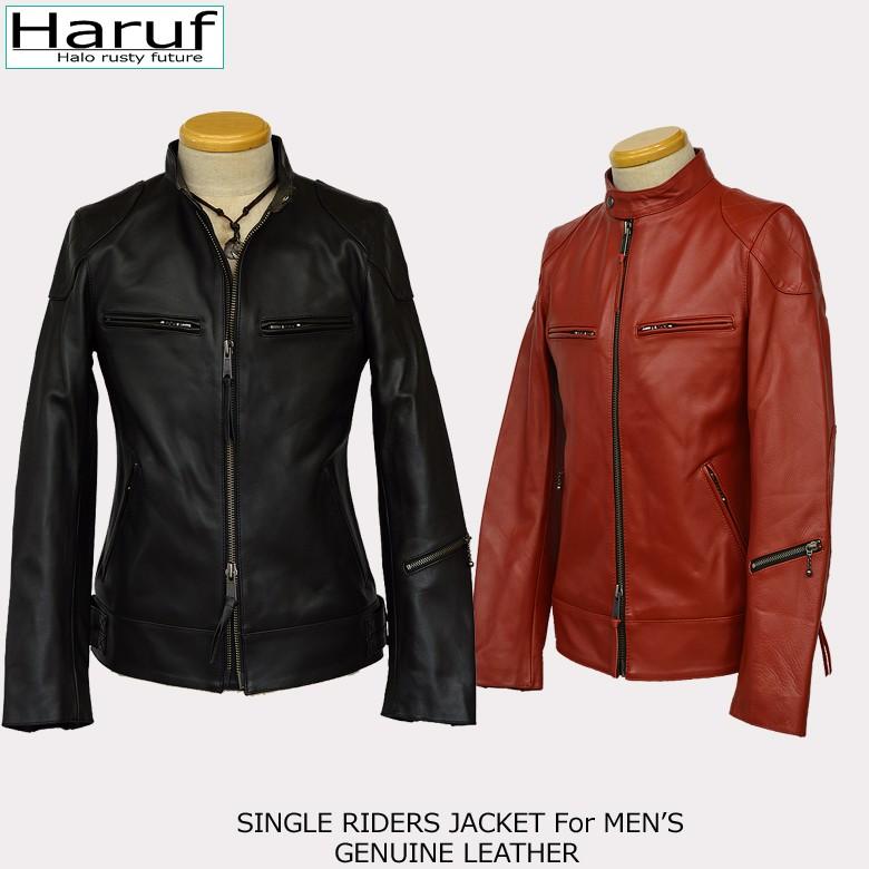 Haruf シングル ライダースジャケット メンズ 本革 レザー Haruf シングル ライダースジャケット メンズ 本革 レザー