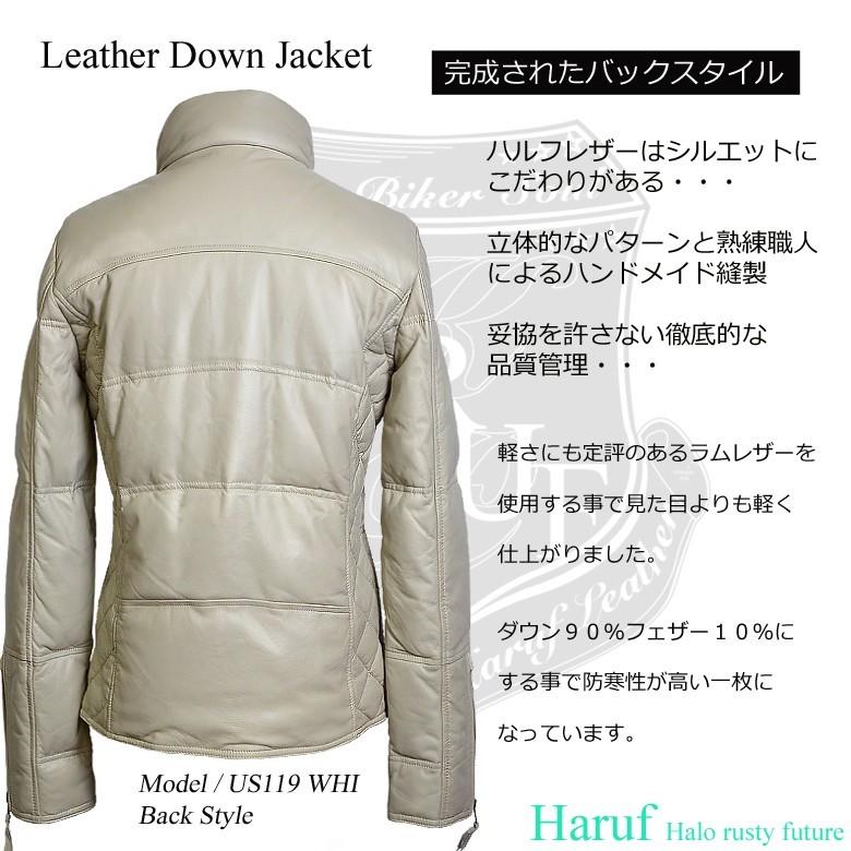 Haruf（ハルフ） レザーダウンジャケット レザージャケット メンズ 本