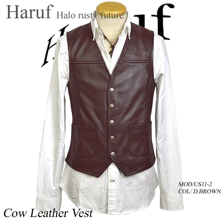 Haruf 革ベスト レザーベスト メンズ 本革 ジレ メンズベスト 本 Haruf 革ベスト レザーベスト メンズ 本革 ジレ メンズベスト 本
