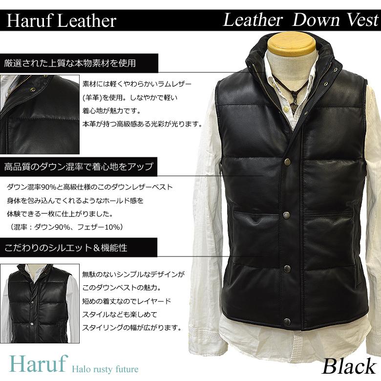 ダウンベスト レザーベスト メンズ 本革 シンプル おしゃれ ブランド 革ベスト インナーベスト 秋冬 ブラック 黒 メンズアウター 父の日 ランキングtop10