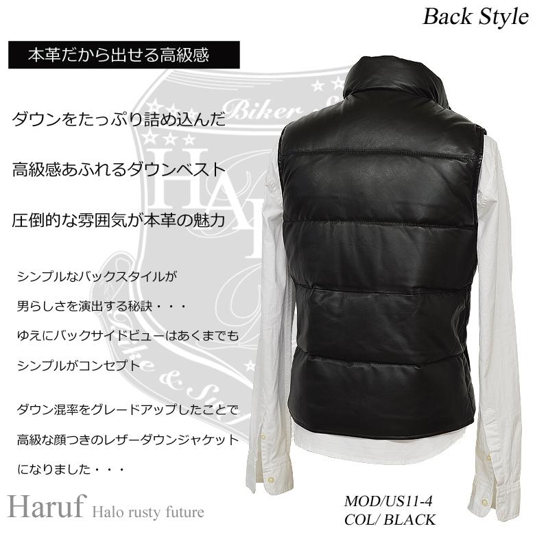 ダウンベスト レザーベスト メンズ 本革 シンプル おしゃれ ブランド 革ベスト インナーベスト 秋冬 ブラック 黒 メンズアウター Us114 Haruf Leather 通販 Yahoo ショッピング