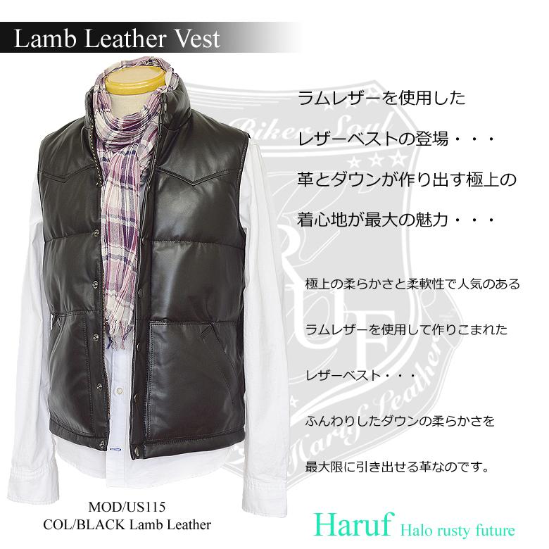 Haruf ダウンベスト メンズ 本革 レザーベスト ダウン シンプル Haruf ダウンベスト メンズ 本革 レザーベスト ダウン シンプル