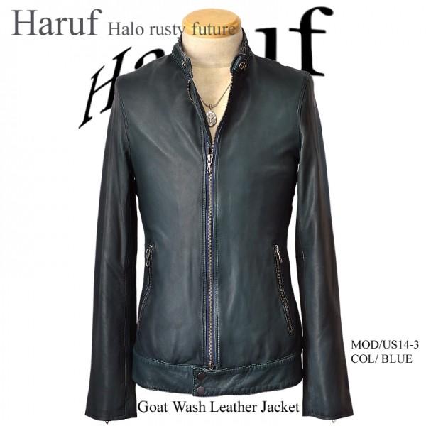 楽天市場】バルマン ライダース 中古の通販 【極美品】BALMAIN シワ