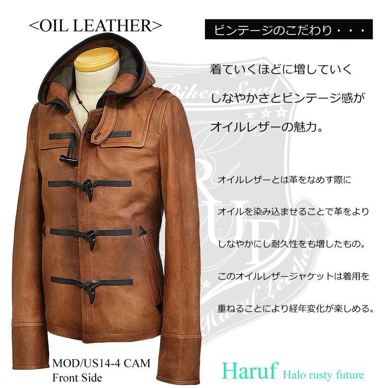 Haruf レザージャケット ダッフルコート ショート丈 メンズ 本革 Haruf レザージャケット ダッフルコート ショート丈 メンズ 本革