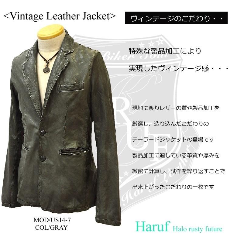 Haru‼️‼️‼️ スムース素材のスポックシューズ #SD150（01SD1500）|women