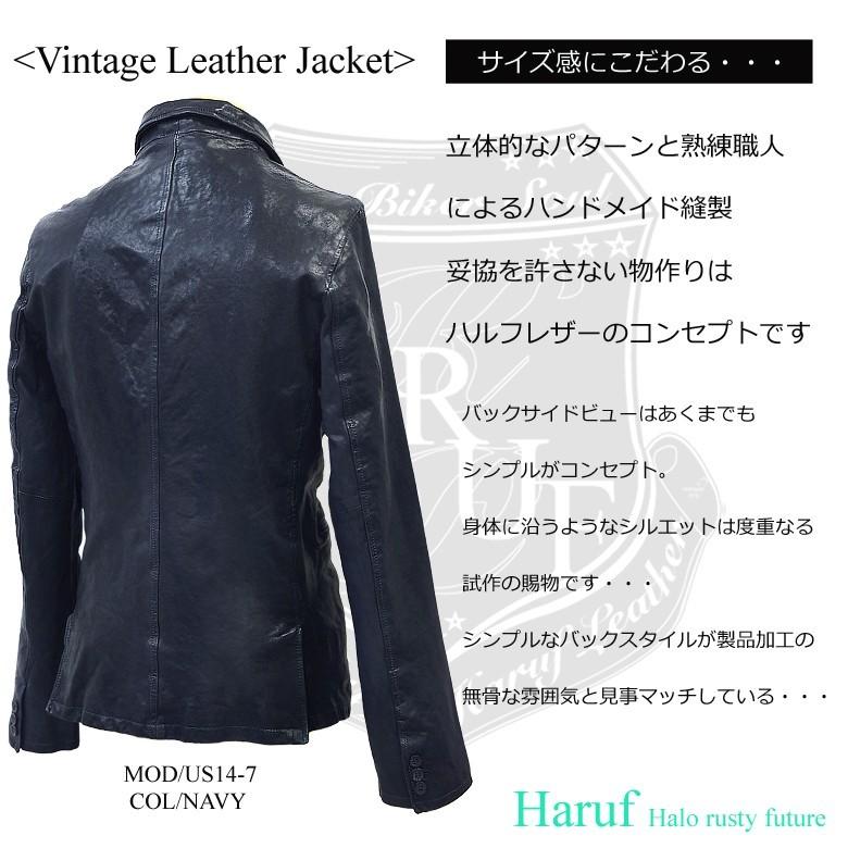 Haruf（ハルフ） レザージャケット メンズ 本革 革ジャン テーラード