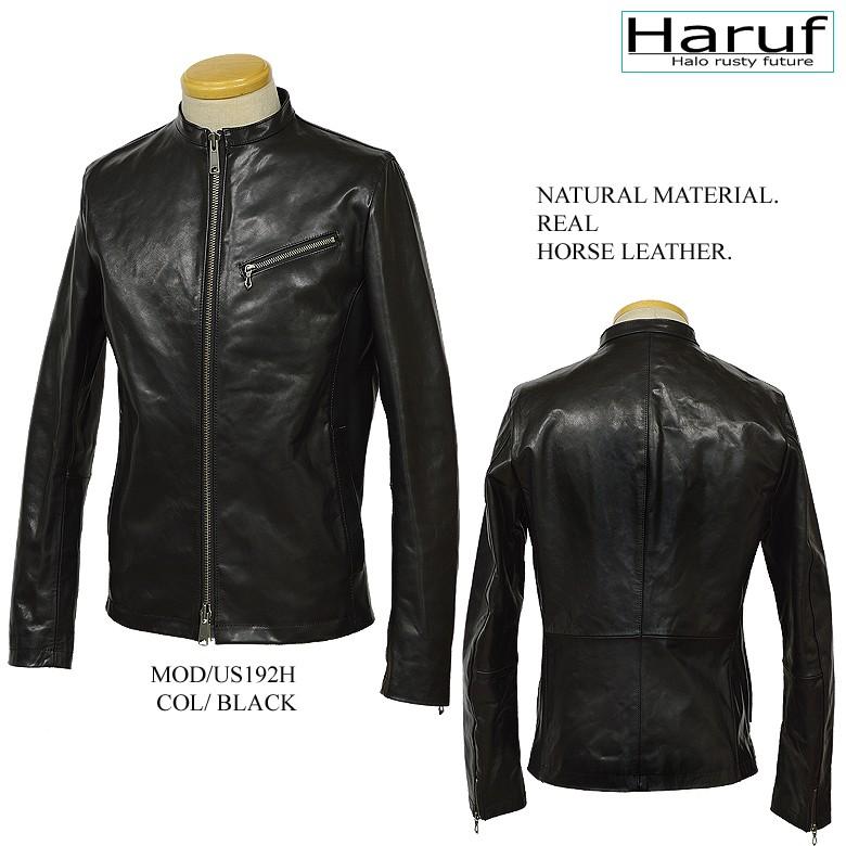 Haruf 革ジャン レザージャケット メンズ 本革 馬革 ライダース Haruf 革ジャン レザージャケット メンズ 本革 馬革 ライダース