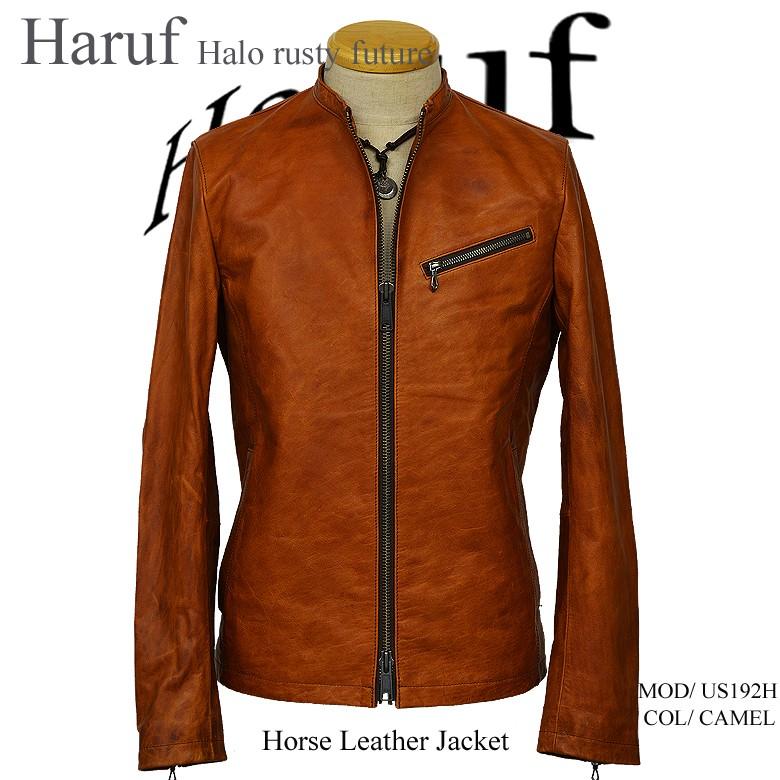 Haruf（ハルフ） 革ジャン レザージャケット メンズ 本革 ライダース