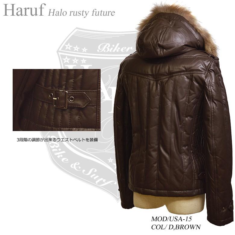 Haruf 革ジャン レザージャケット メンズ 本革 レザーダウンジャケット 