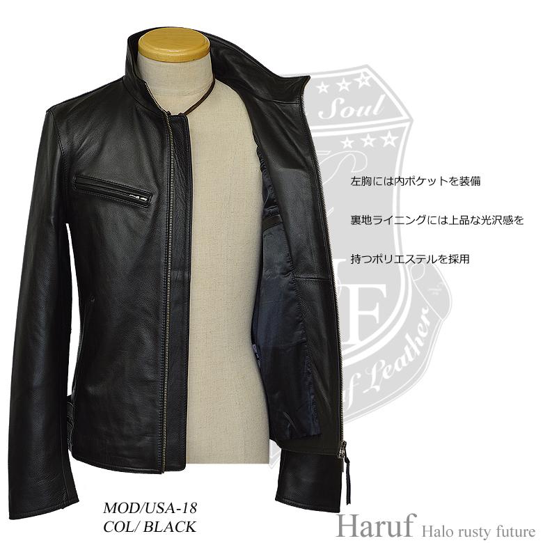 Haruf 革ジャン レザージャケット メンズ 本革 ライダース Haruf 革ジャン レザージャケット メンズ 本革 ライダース