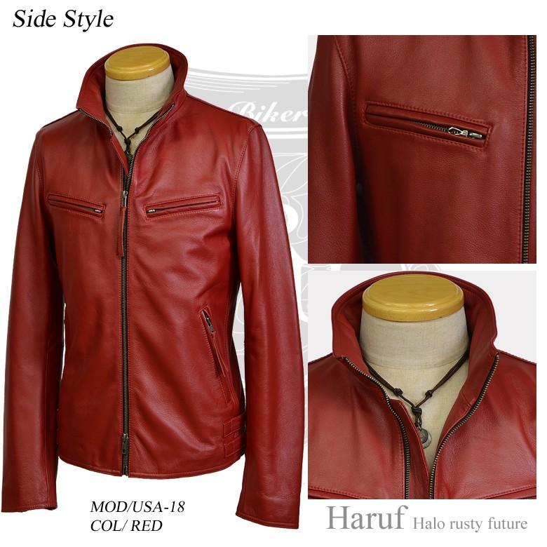 Haruf（ハルフ） ライダースジャケット レザージャケット 革ジャン