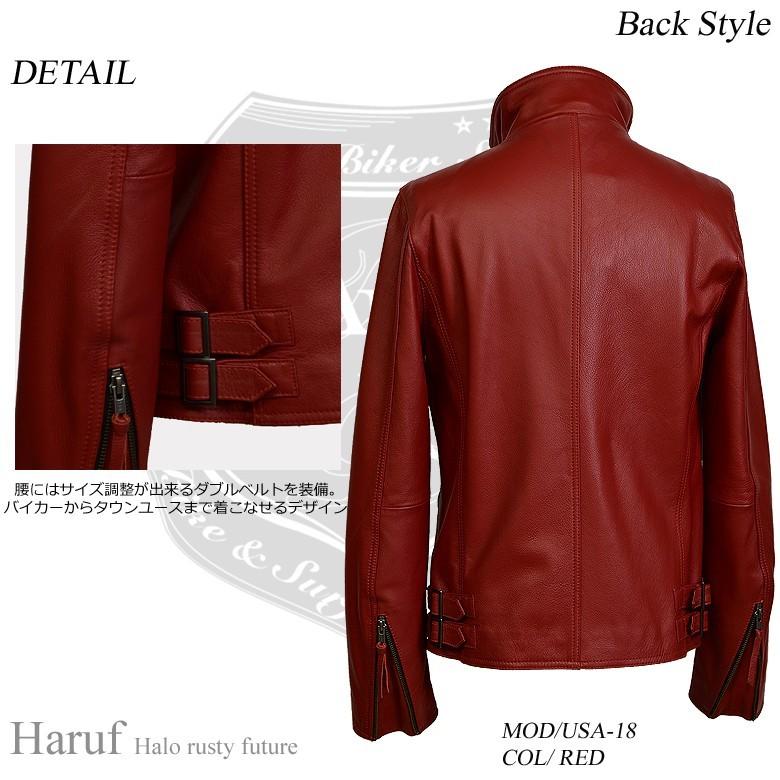 Haruf（ハルフ） ライダースジャケット レザージャケット 革ジャン