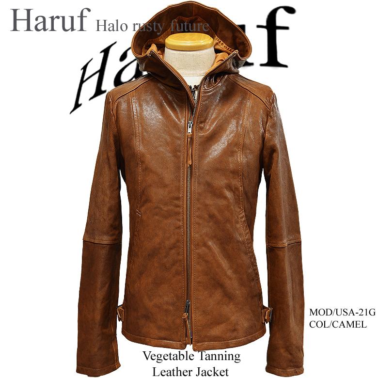 Haruf（ハルフ） レザージャケット 革ジャン ライダースジャケット