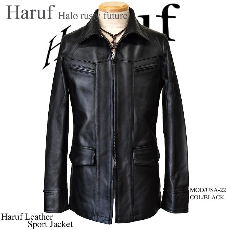 Haruf レザーコート レザージャケット メンズ 本革 革ジャン Haruf レザーコート レザージャケット メンズ 本革 革ジャン