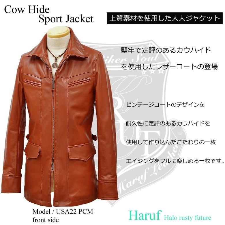 Haruf レザージャケット レザーコート メンズ 本革 ライダース Haruf レザージャケット レザーコート メンズ 本革 ライダース