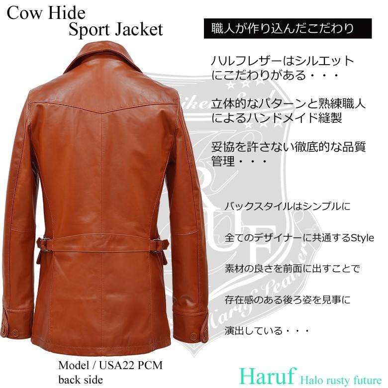 Haruf レザージャケット レザーコート メンズ 本革 ライダース Haruf レザージャケット レザーコート メンズ 本革 ライダース