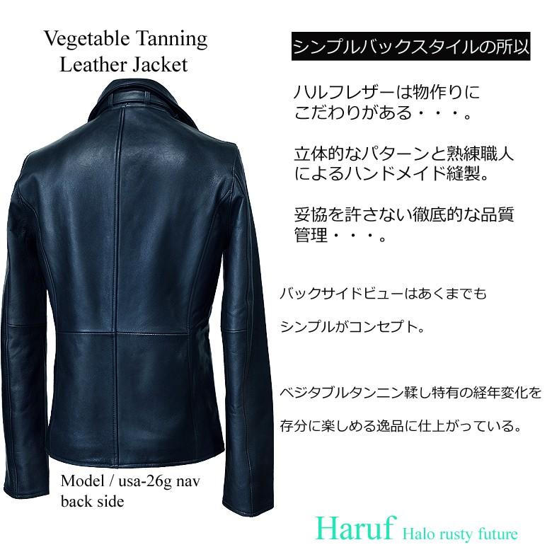 Haruf（ハルフ） 革ジャン ダブルライダース レザージャケット メンズ