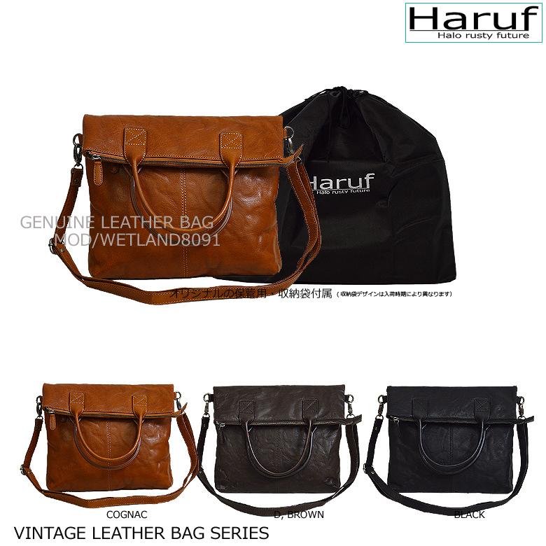 Haruf（ハルフ） レザーショルダーバッグ レザートートバッグ メンズ