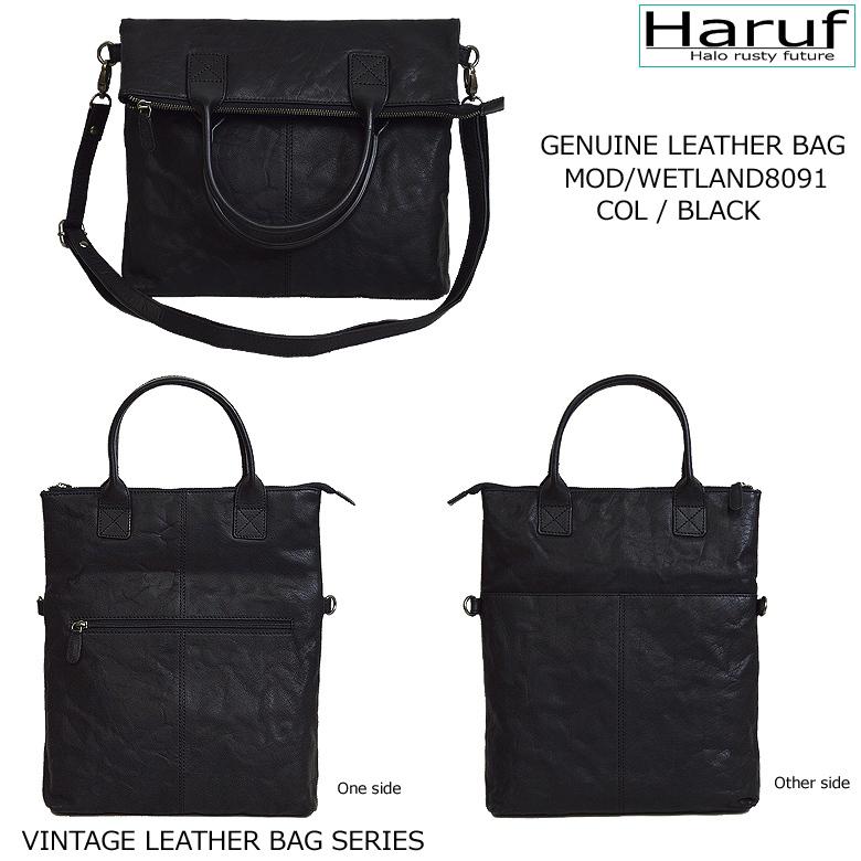 Haruf（ハルフ） レザーショルダーバッグ レザートートバッグ メンズ