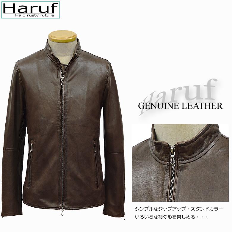 LIHUA リーファー　ライダースジャケット　ラムレザージャケット 本革 Haruf 革ジャン レザージャケット メンズ 本革 ラムレザー