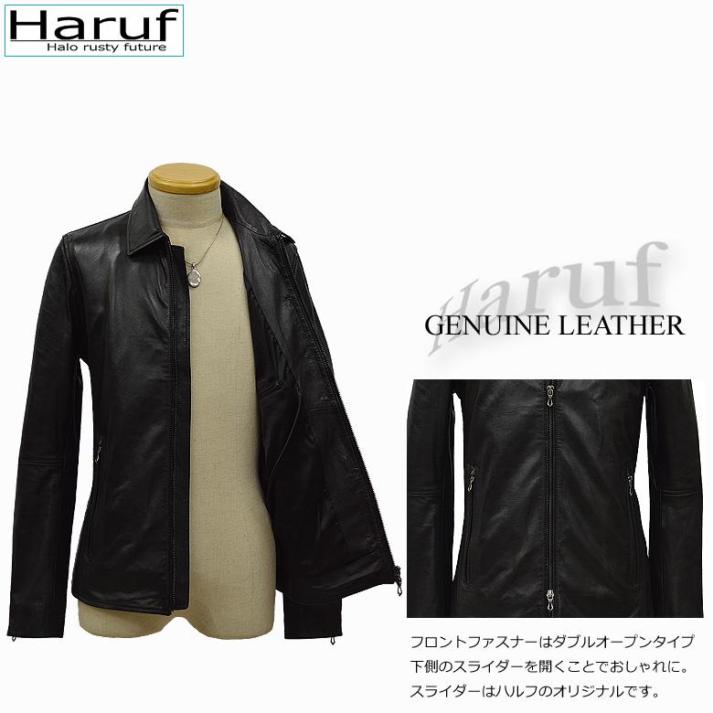 Haruf 革ジャン レザージャケット メンズ 本革 衿付き Haruf 革ジャン レザージャケット メンズ 本革 衿付き