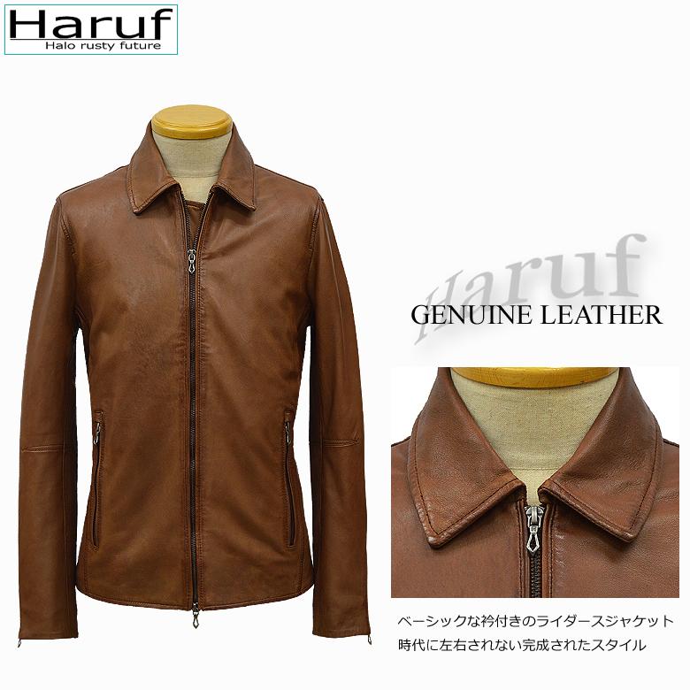 Haruf 革ジャン レザージャケット メンズ 本革 衿付き Haruf 革ジャン レザージャケット メンズ 本革 衿付き