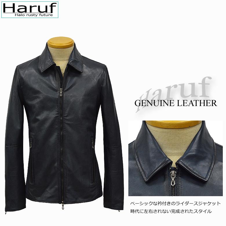Haruf 革ジャン レザージャケット メンズ 本革 衿付き Haruf 革ジャン レザージャケット メンズ 本革 衿付き