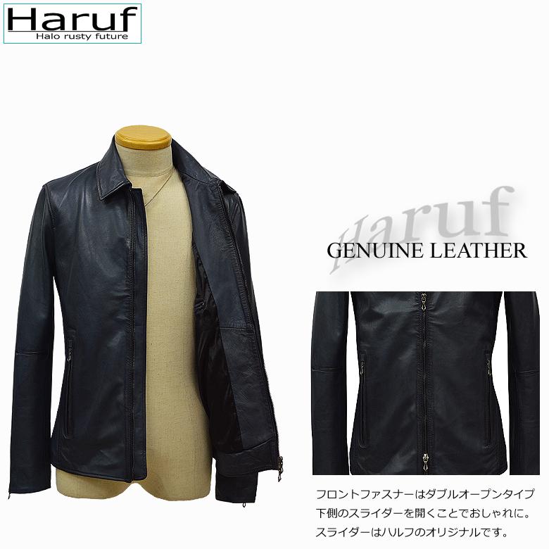 Haruf 革ジャン レザージャケット メンズ 本革 衿付き Haruf 革ジャン レザージャケット メンズ 本革 衿付き