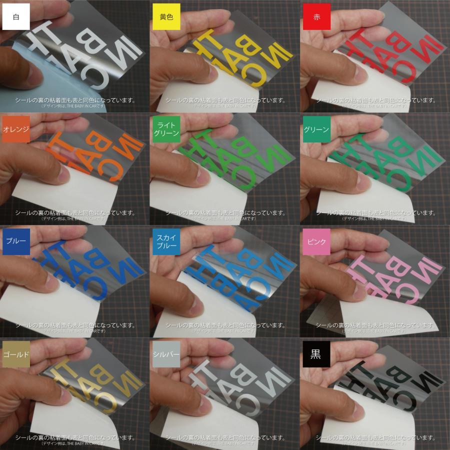 アルパカ ストーブ TS-77JS-C SOREL ステッカー カスタム アルパカストーブ用 en_sticker TS-77シリーズ用 | Ho.by Houston