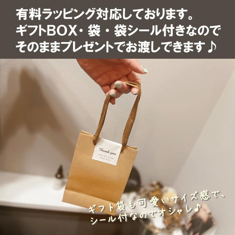 ミニ電飾看板 イージーオーダー☆お店や会社のロゴを入れられます