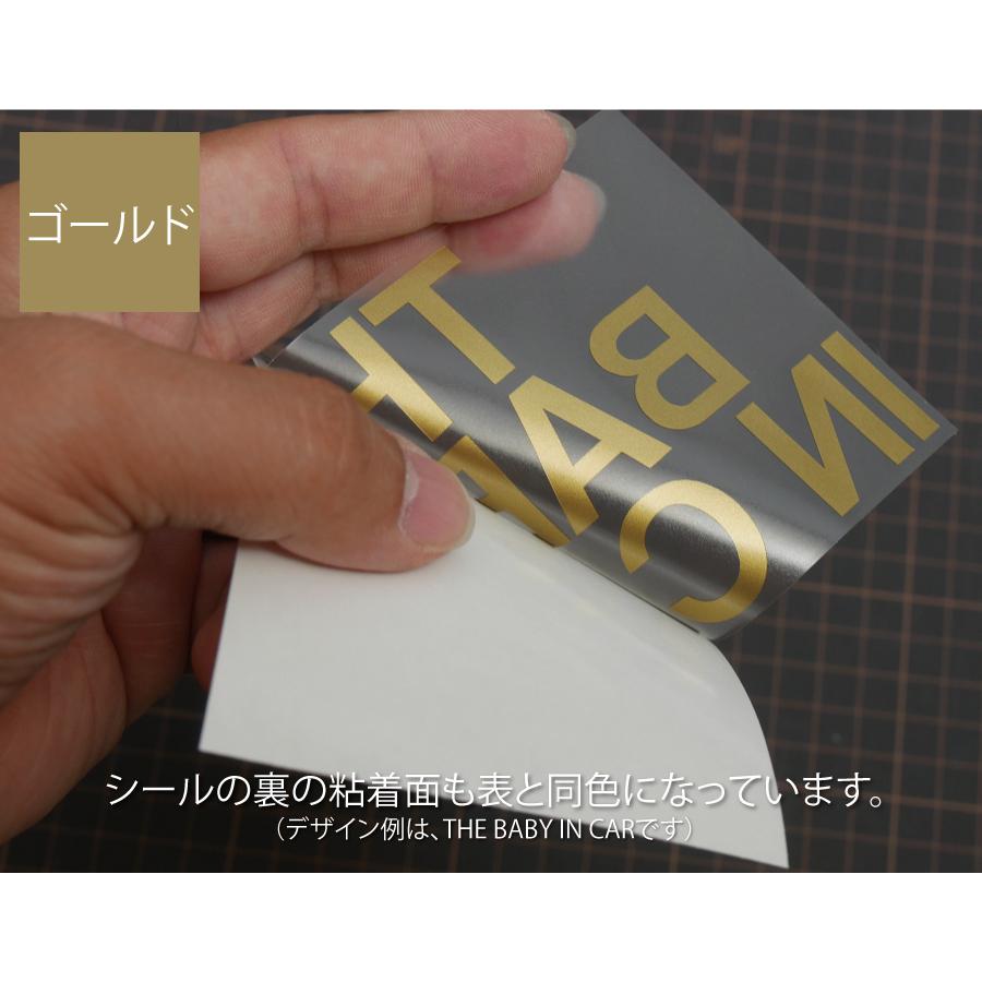 ノア 90系 THE NOAH STYLE【カッティングシート】パロディ シール