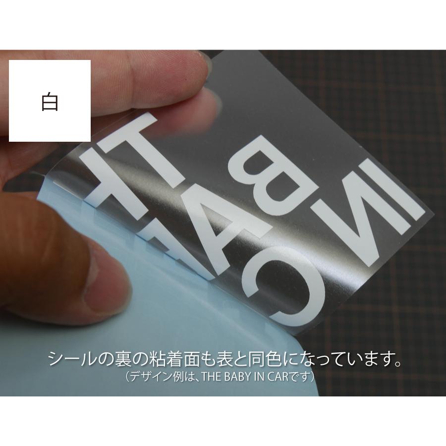 ノア 90系 THE NOAH STYLE【カッティングシート】パロディ シール