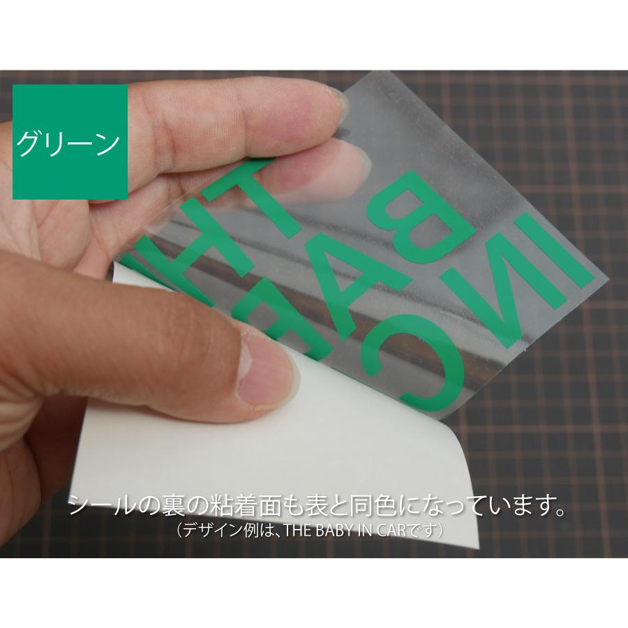 ノア 90系 THE NOAH STYLE【カッティングシート】パロディ シール