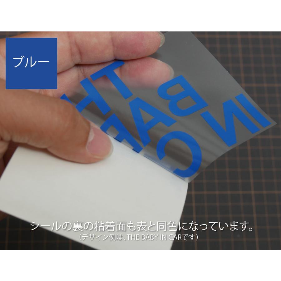 1文字からオリジナルオーダー切り文字制作承ります！【屋外対応品 