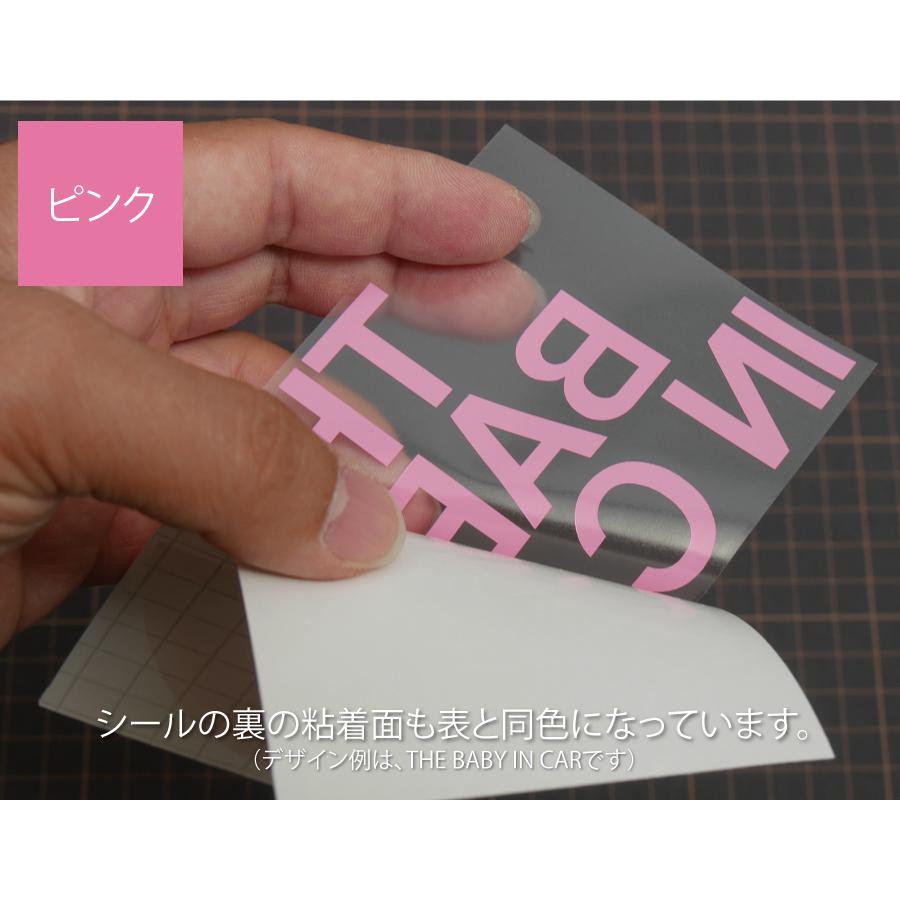 1文字からオリジナルオーダー切り文字制作承ります！【屋外対応品 