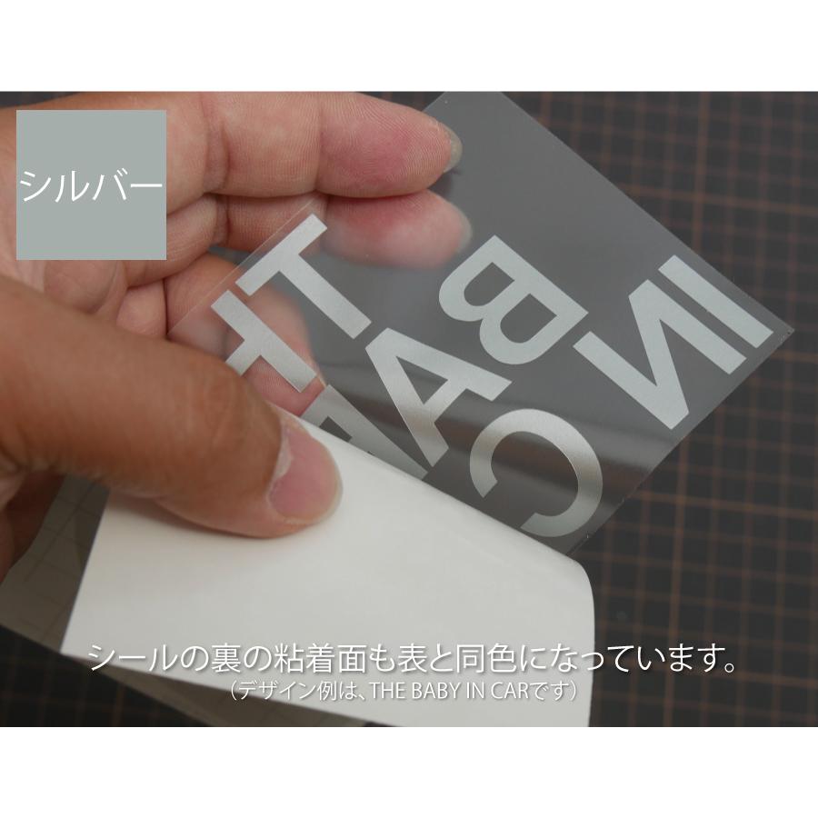 1文字からオリジナルオーダー切り文字制作承ります！【屋外対応品 