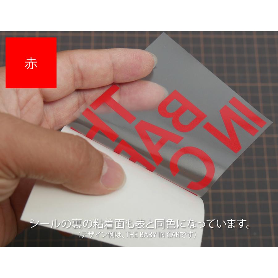 1文字からオリジナルオーダー切り文字制作承ります！【屋外対応品 