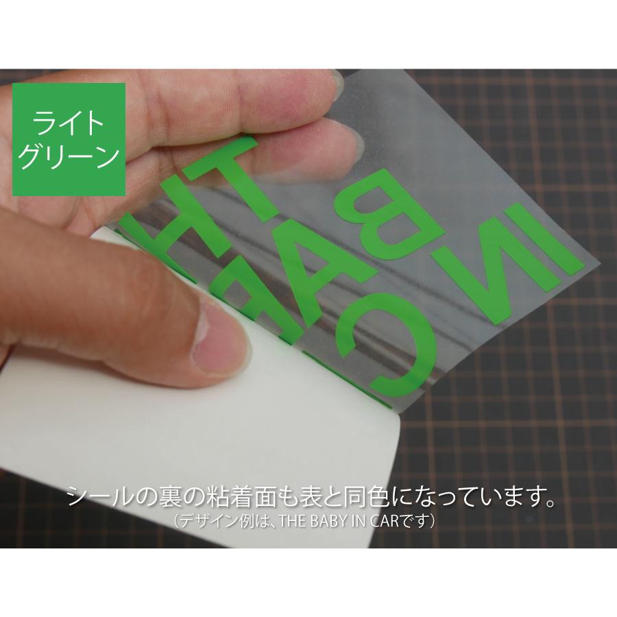 1文字からオリジナルオーダー切り文字制作承ります！【屋外対応品 