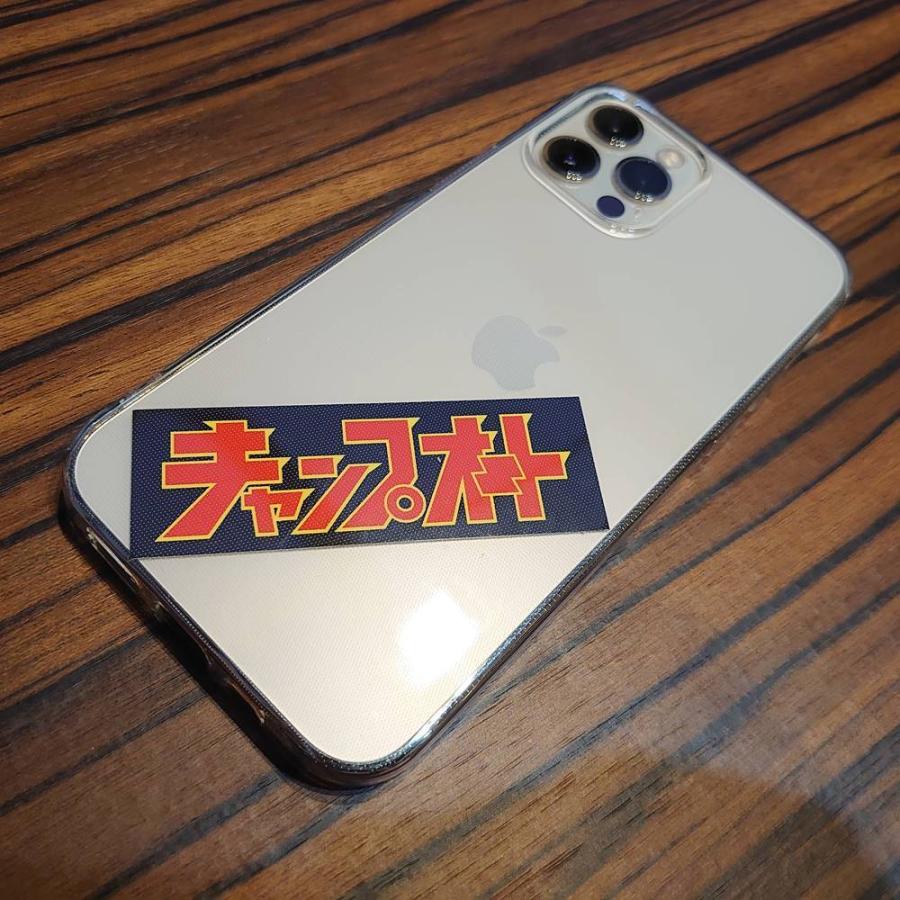 キャンプオート ステッカー2枚組シール チャンプロード風【アウトドア