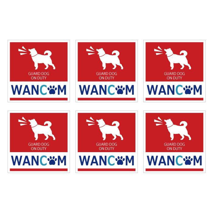 野良犬軍団のステッカー vvc0054-3or.jpg?fitin=720:720