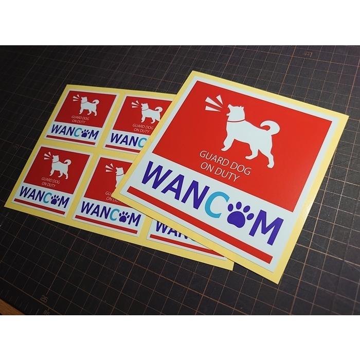 防犯シール 小 5 6cm角 6枚セット Wancom ワンコム ステッカー セキュリティ対策に 犬を飼っていますステッカー Wancom Shou Harufure 通販 Yahoo ショッピング