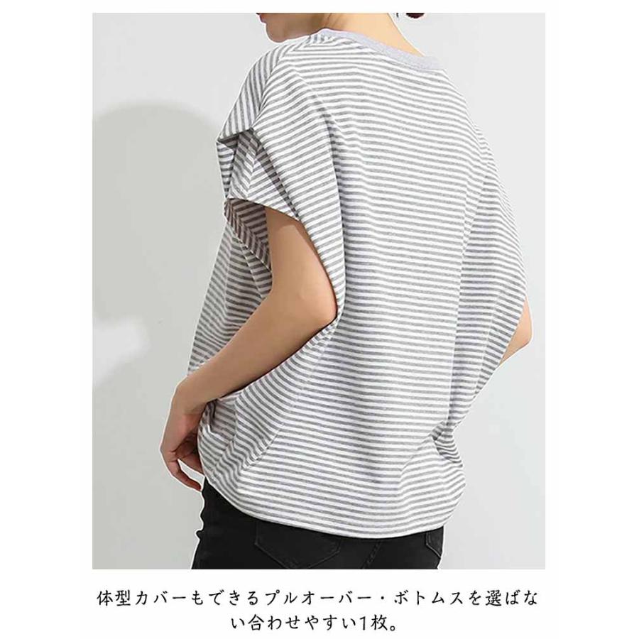 Tシャツ 肩タック袖 ボーダー 無地 レディース 夏 半袖 ブラウス トップス カットソー プルオーバー ノースリーブ ドルマンスリーブ フレンチスリ｜haruha-shop｜12