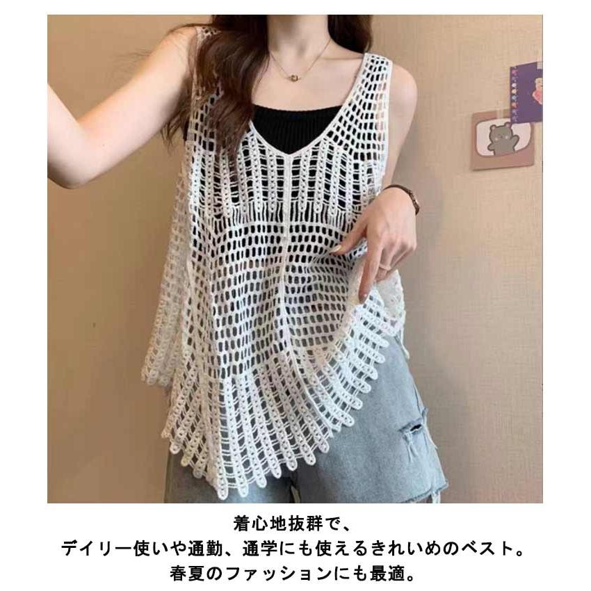 レディース 透かし編み タンクトップ プルオーバー レイヤード レディース 透かし編み タンクトップ プルオーバー レイヤード
