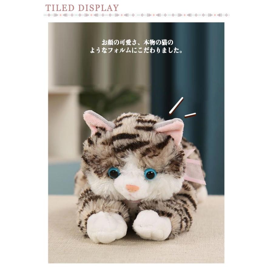鳴く 猫 ぬいぐるみ 鳴く猫 ネコ ねこ 電子ペット リアル 鳴く 猫 ぬいぐるみ 鳴く猫 ネコ ねこ 電子ペット リアル