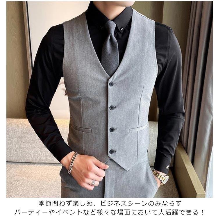 制服 スーツベスト ジレ メンズ スリム ベスト 尾錠付き 紳士服 制服 スーツベスト ジレ メンズ スリム ベスト 尾錠付き 紳士服