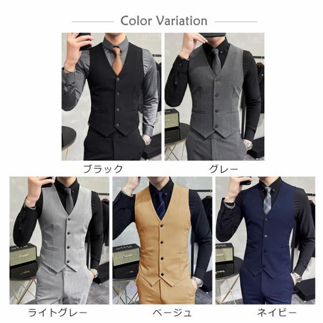 制服 スーツベスト ジレ メンズ スリム ベスト 尾錠付き 紳士服 制服 スーツベスト ジレ メンズ スリム ベスト 尾錠付き 紳士服