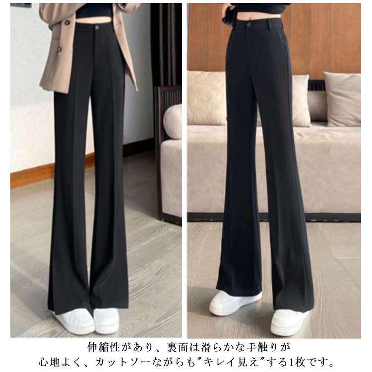 フレアパンツ レディース フレア パンツ ハイウエスト スリット フレアパンツ レディース フレア パンツ ハイウエスト スリット