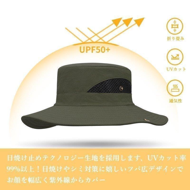 希少 サファリハット ネイビー 帽子 UVカット 紫外線対策 アウトドア 撥水 通気性
