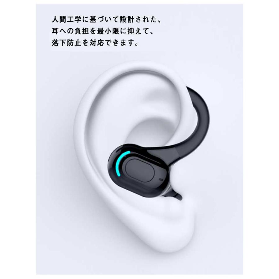 Bluetooth5.2 ワイヤレスイヤホン 耳掛け型 ヘッドセット 片耳 高音質 マイク内蔵 超長待機 左右耳兼用 ノイズキャンセリング コンパクト｜haruha-shop｜10