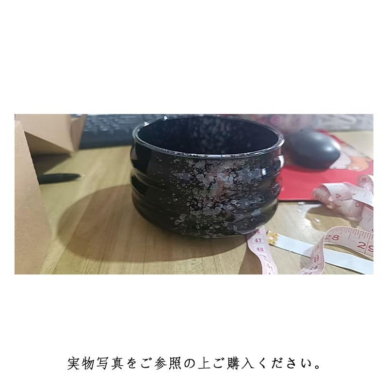 茶道具 セット 4点セット 初心者 茶道セット 入門セット 陶器 茶道具 セット 4点セット 初心者 茶道セット 入門セット 陶器